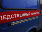 За избиение заключенного сотрудник калужской колонии получил 3 года