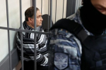 Экс-министра энергетики российского региона арестовали по делу о взятке