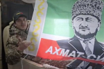 Над Москвой подняли знамя спецназа «Ахмат». Что об этом известно?