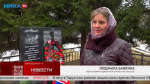 В Кировском районе открыли новый памятник мирным жителям, убитым фашистами