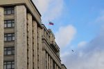 В Госдуму внесли проект о признании документов на недвижимость в новых регионах