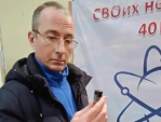 Житель Обнинска изобрел антидроновые патроны