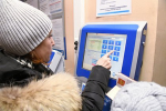 Появилась памятка для расчета пенсии по новому размеру пенсионного балла