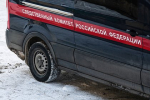 Россиянин провалился с другом под лед карельского озера и стал фигурантом уголовного дела