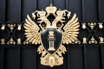 Французский Независимый институт философии признали нежелательным в России