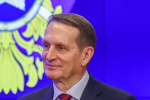 Нарышкин допустил ослабление Западом экономического давления на Россию