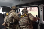 В российском регионе ФСБ задержала депутата за получение взятки