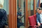В суде раскрыли подробности дела бывшего смотрящего за российским городом
