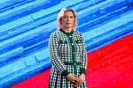 Захарова описала приостановку обучения украинских медиков в Латвии словом на букву «п»