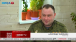 Боец из Перемышля был награждён за боевые заслуги и спасение сослуживцев на СВО