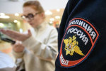 В МВД рассказали о политизации процесса экстрадиции преступников