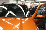     - Lada