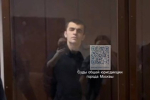 Курьеру-мигранту дали срок за попытку изнасилования заказавшей еду россиянки