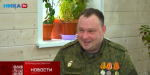 Боец из Перемышля был награждён за боевые заслуги и спасение сослуживцев на СВО (видео)