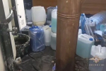 Россиянина задержали за изготовление наркотических веществ в подпольной лаборатории