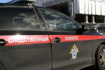 Московская прокуратура инициировала уголовное преследование блогера Арсена Маркаряна