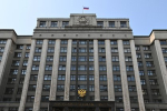 В Госдуме призвали ускорить принятие закона о защите россиян от мошенников