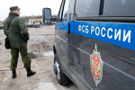 ФСБ провела обыск в офисе управления антимонопольной службы российского города