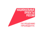 Около 500 новых светофоров появилось в Калужской области