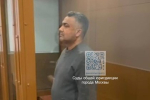 Главного инвестора футбольного клуба «Химки» отпустили под залог в 20 миллионов рублей