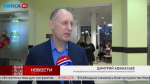 Дмитрий Афанасьев отчитался об итогах работы Общероссийского народного фронта