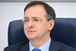 Мединский высказался о симпатии к западным ценностям и патриотизме