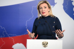 МИД обвинил Молдавию в препятствовании оказанию гумпомощи Приднестровью