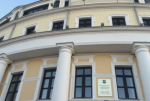 В Калуге будет восстановлен институт советников городского головы