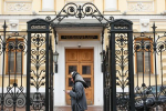 В России ужесточили требования к активам квалифицированных инвесторов