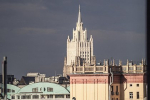 В МИД России рассказали о процессе исключения «Талибана» из списка террористов
