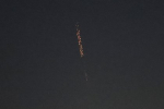 Появилось видео попытки атаки беспилотника ВСУ на российский нефтезавод