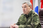 Глава Генштаба России поставил новые задачи военным в зоне СВО
