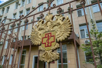 В Роспотребнадзоре отреагировали на сообщения о вспышке Эболы в Африке