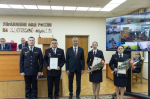 Новые задачи поставили калужским правоохранителям