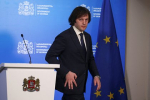 Премьер Грузии назвал Украину «принесенной в жертву из-за глобальных интересов»