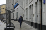 Посольство России в Таллине направило ноту протеста в МИД Эстонии