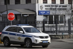 Признанные нежелательными в России четыре иностранные организации попали в список Минюста