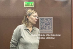 Топ-менеджера «Роснано» Касенкову отправили в московское СИЗО