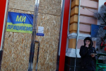 Украинская пенсионерка возмутилась магазинами «в честь московского крейсера»