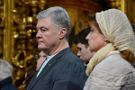 Порошенко высказал опасения из-за отсутствия контакта между Зеленским и Белым домом