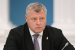 В российском регионе произошло возгорание при попытке атаки ВСУ