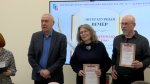 Калужскому отделению Союза российских писателей — 25