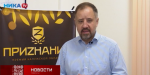 Калужанам рассказали, как выбрать кандидатов на премию «Признание» (видео)