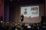 В Малоярославецкой школе прошло открытие Года защитника Отечества