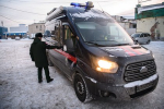 Замглавы администрации российского города обвинили в получении четырех миллионов рублей