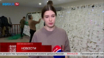 Волонтёры Ферзиковского района ищут помощников для плетения масксетей