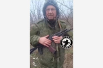 Боец СВО записал видео с автоматом в руках и заявил о беспределе