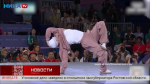 Юные брейкеры рассказали, чем так привлекателен этот вид спорта