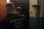 Отчим оказался причастен к исчезновению российского мальчика