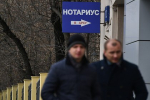 Россиянам рассказали о новом порядке вступления в наследство. Что изменится?